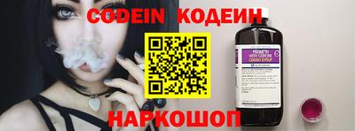 меф Лесосибирск
