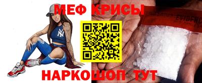 мдпв Ликино-Дулёво
