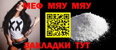 мдпв Ликино-Дулёво