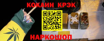 мдпв Ликино-Дулёво