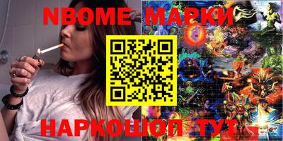 мдпв Ликино-Дулёво