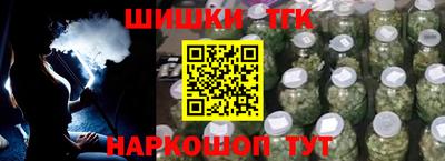 мдпв Ликино-Дулёво