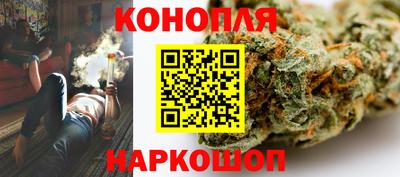 меф Лесосибирск