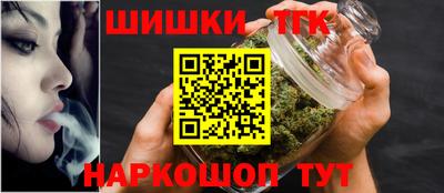 эйфоретик Ливны