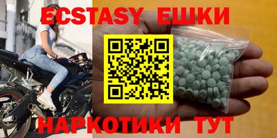 мдпв Ликино-Дулёво
