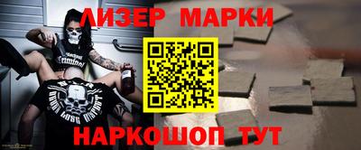 мдпв Ликино-Дулёво