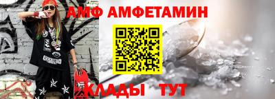 мдпв Ликино-Дулёво