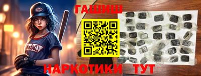 мдпв Ликино-Дулёво