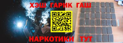 меф Лесосибирск