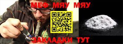 мдпв Ликино-Дулёво