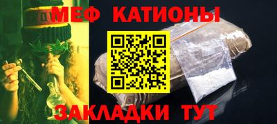 мдпв Ликино-Дулёво