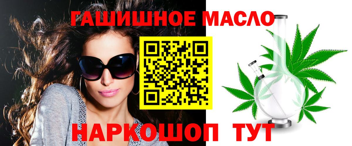 Кокаин  Сердобск  Каннабис  Вход с VPN  Меф МЯУ МЯУ кристаллы  Гашиш  МЕТАДОН 