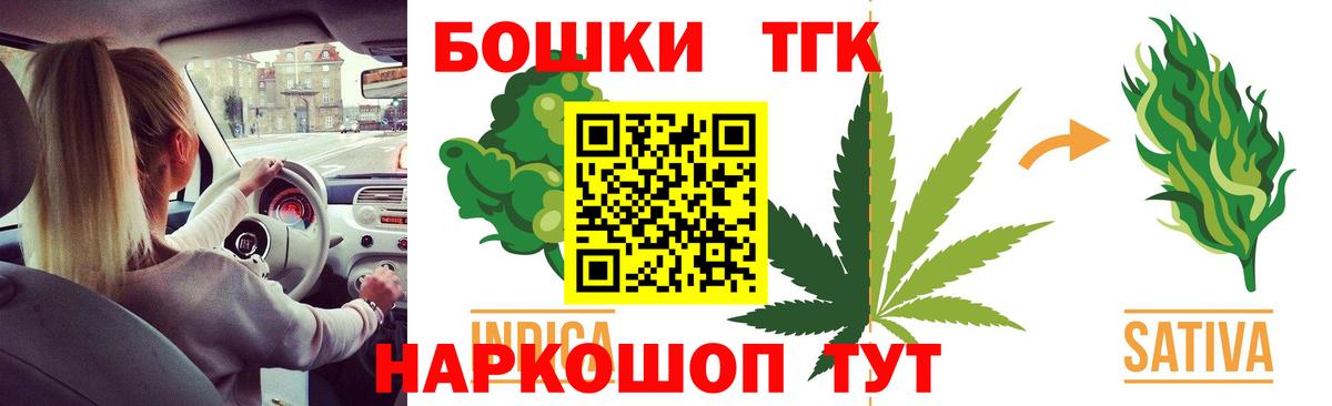 Бошки марихуана ГИДРОПОН Сердобск